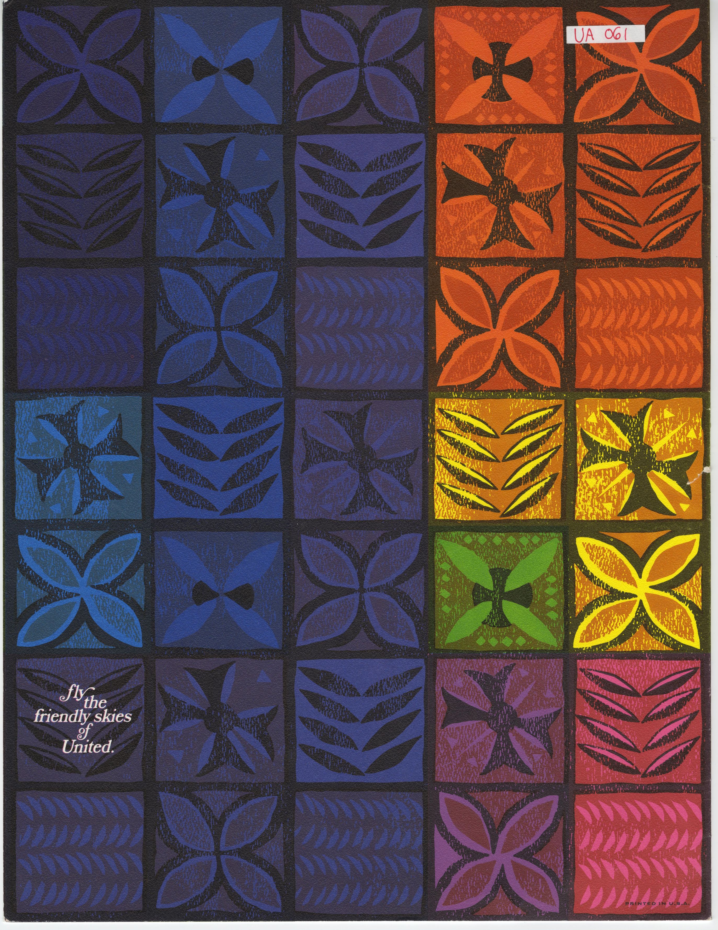 Royal Hawaiian, Boston to San Francisco